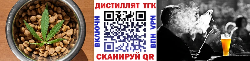 Canna-Cookies марихуана  Шахунья 