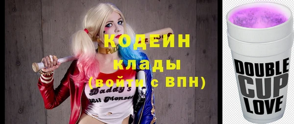 MESCALINE Липки