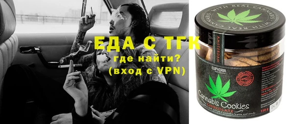 каннабис Лиски