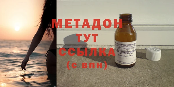 MESCALINE Липки
