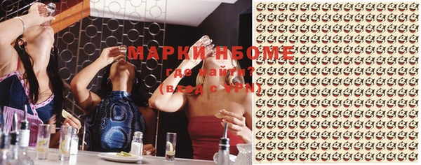 каннабис Лиски