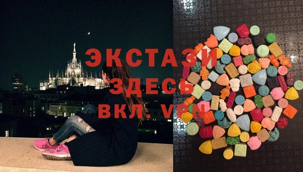 мет Лихославль