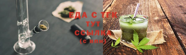 MESCALINE Липки