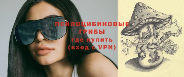 мет Лихославль