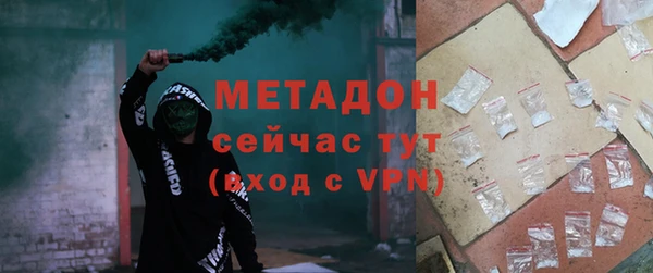каннабис Лиски