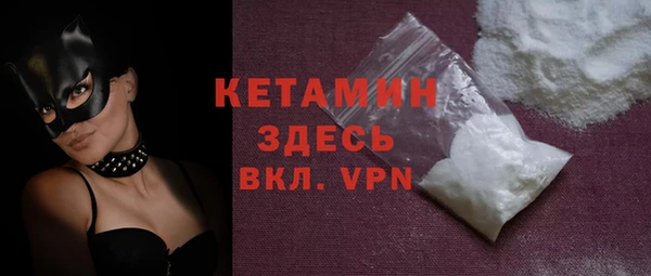 MESCALINE Липки