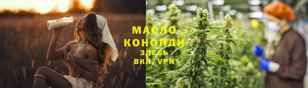 каннабис Лиски
