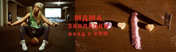 каннабис Лиски