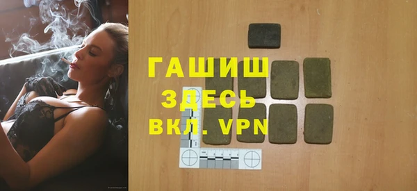 каннабис Лиски