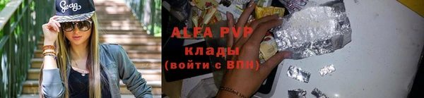 каннабис Лиски