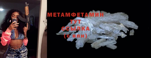 каннабис Лиски