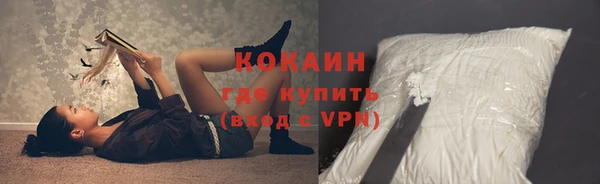 мет Лихославль