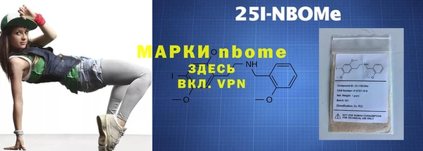MESCALINE Липки