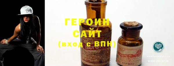 MESCALINE Липки