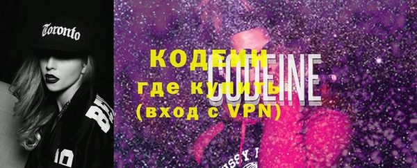 MESCALINE Липки