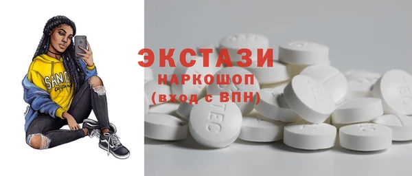 мет Лихославль