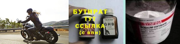 каннабис Лиски