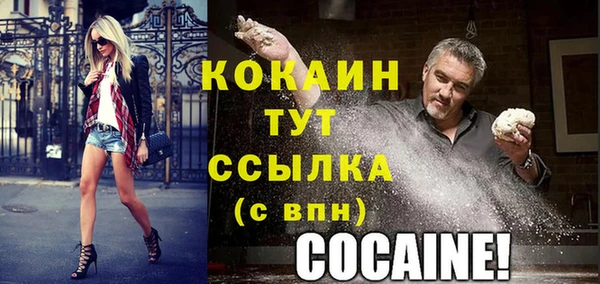 каннабис Лиски