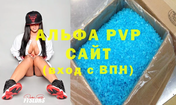 не бодяженный Березники