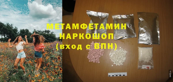 MESCALINE Липки