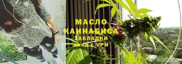 MESCALINE Липки