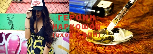 каннабис Лиски