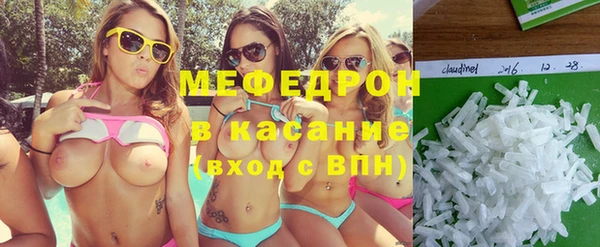каннабис Лиски