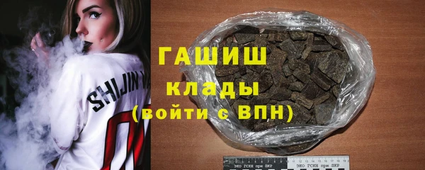каннабис Лиски