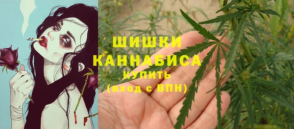 кокаин колумбия Домодедово