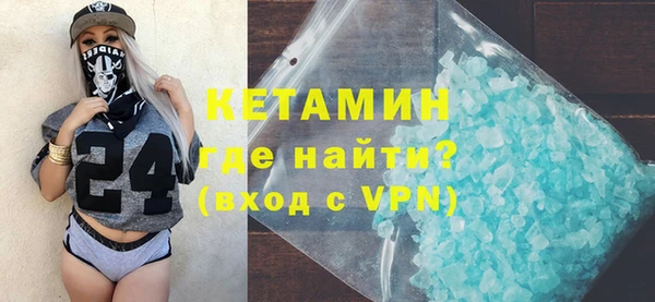 MESCALINE Липки
