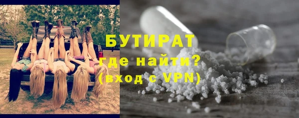 MESCALINE Липки