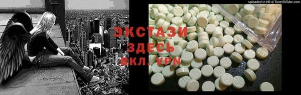MESCALINE Липки