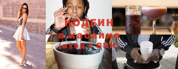 каннабис Лиски