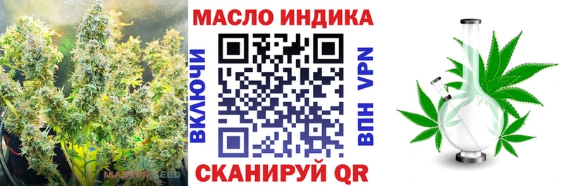 Дистиллят ТГК Wax  закладки  Шахунья 